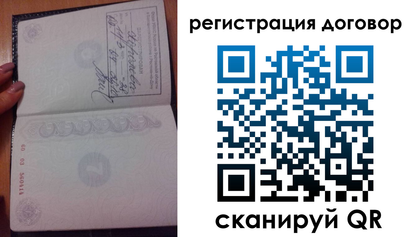 форма 3 в Поронайске